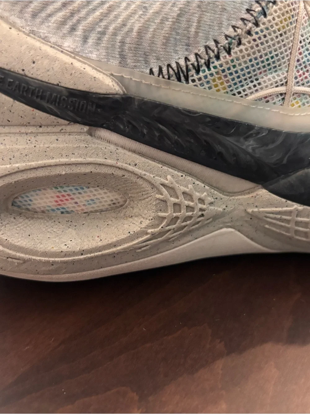 Nike Cosmic Unity Cream and Black Running Shoes